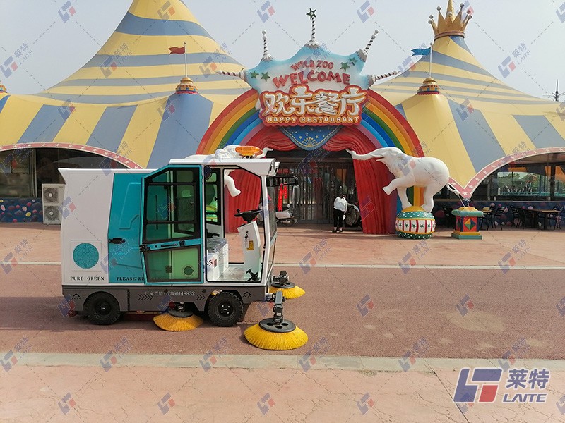 动物园道路清扫车