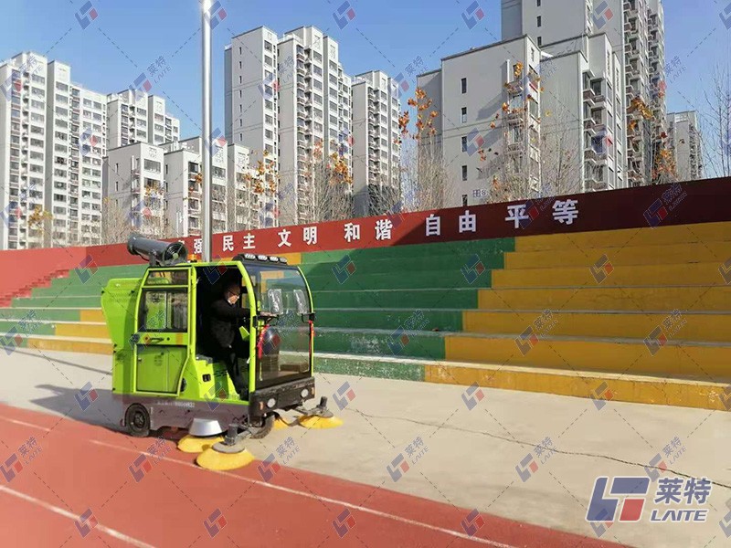 莱特校园清扫车