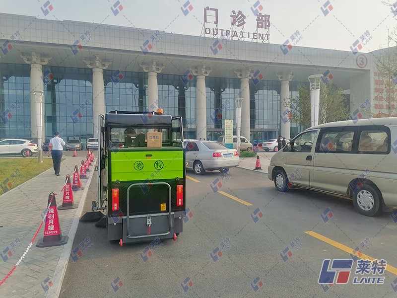 医院用电动扫地车