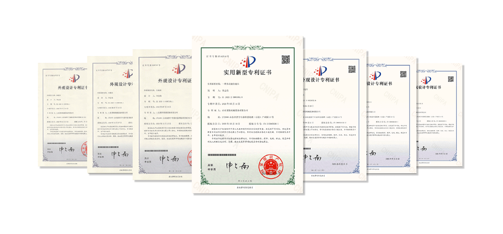 莱特机械专利证书