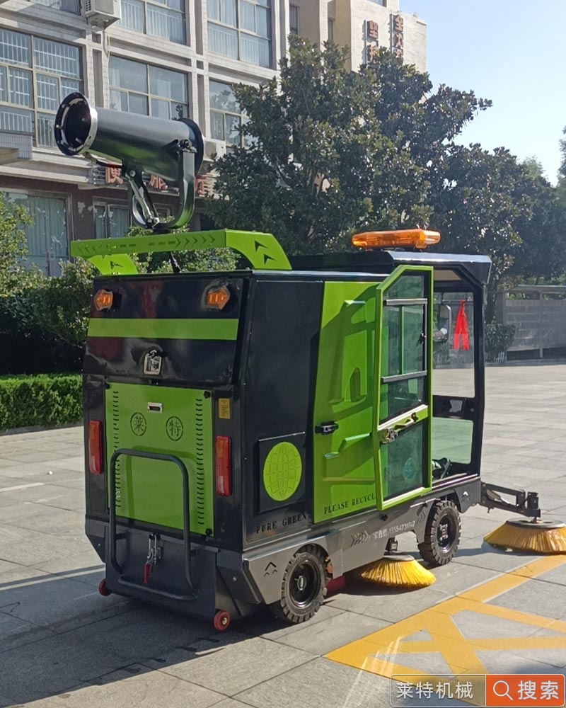 莱特电动扫地车LT-G50