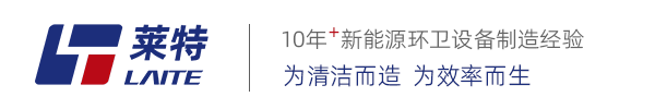 电动扫地车清扫车厂家_工业扫地机扫路机_莱特机械官方网站